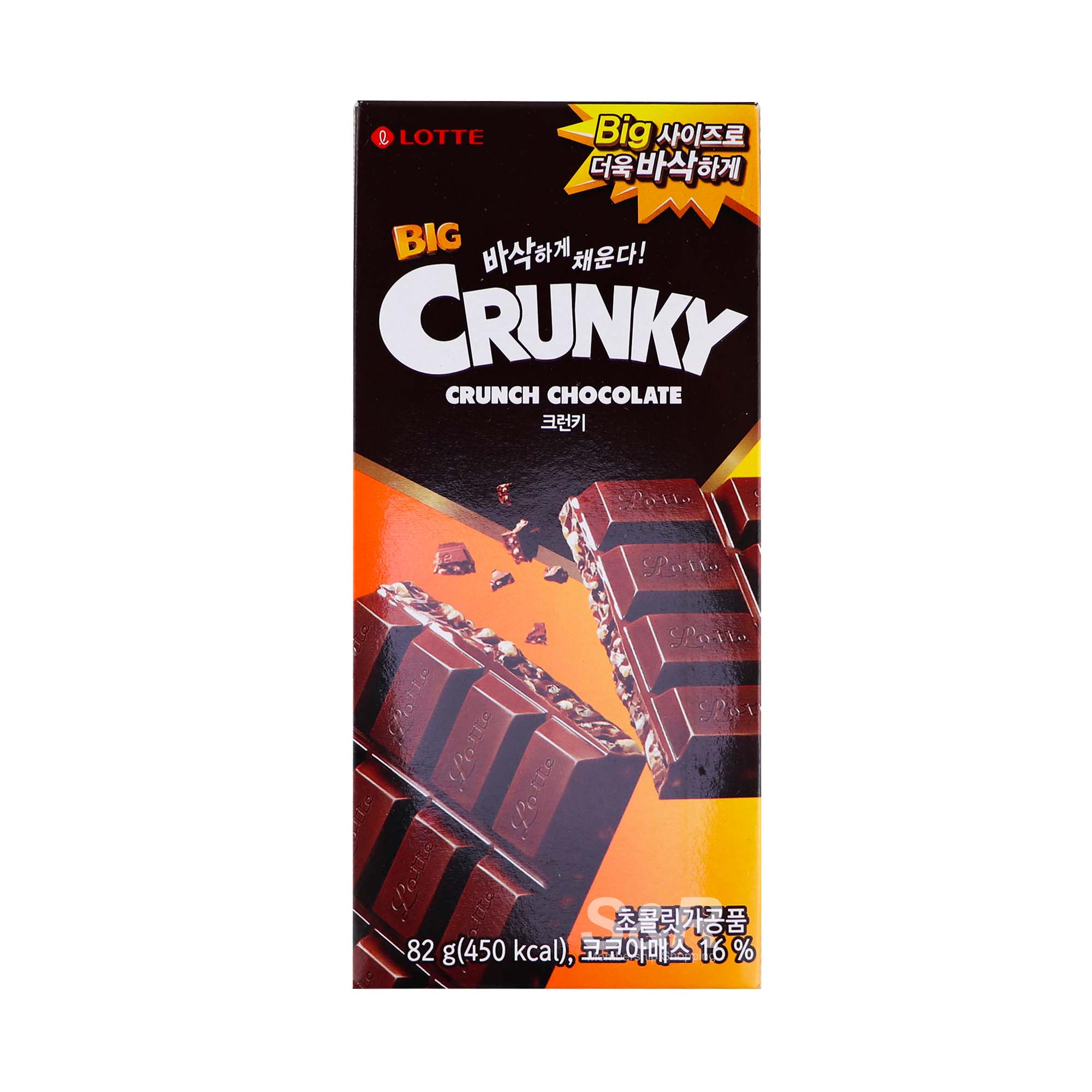 Lotte Big Crunky Crunch Chocolate 82g Lotte Big Crunky Crunch Chocolate 82g